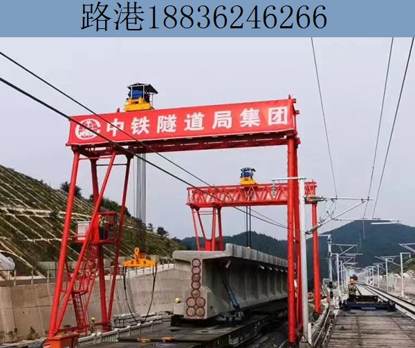 龙门吊主梁结构分类