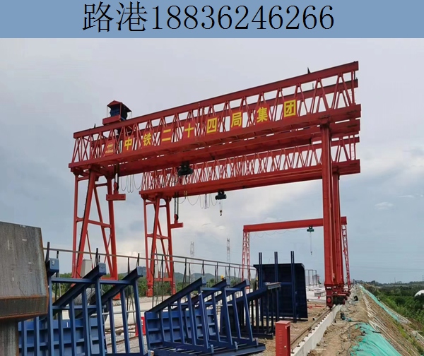 龙门吊滑线安装