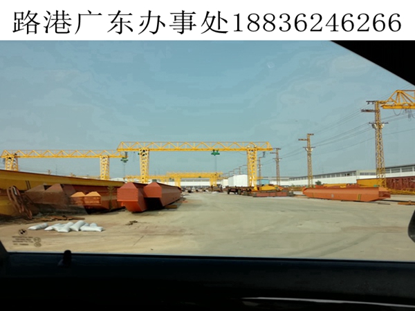 小056